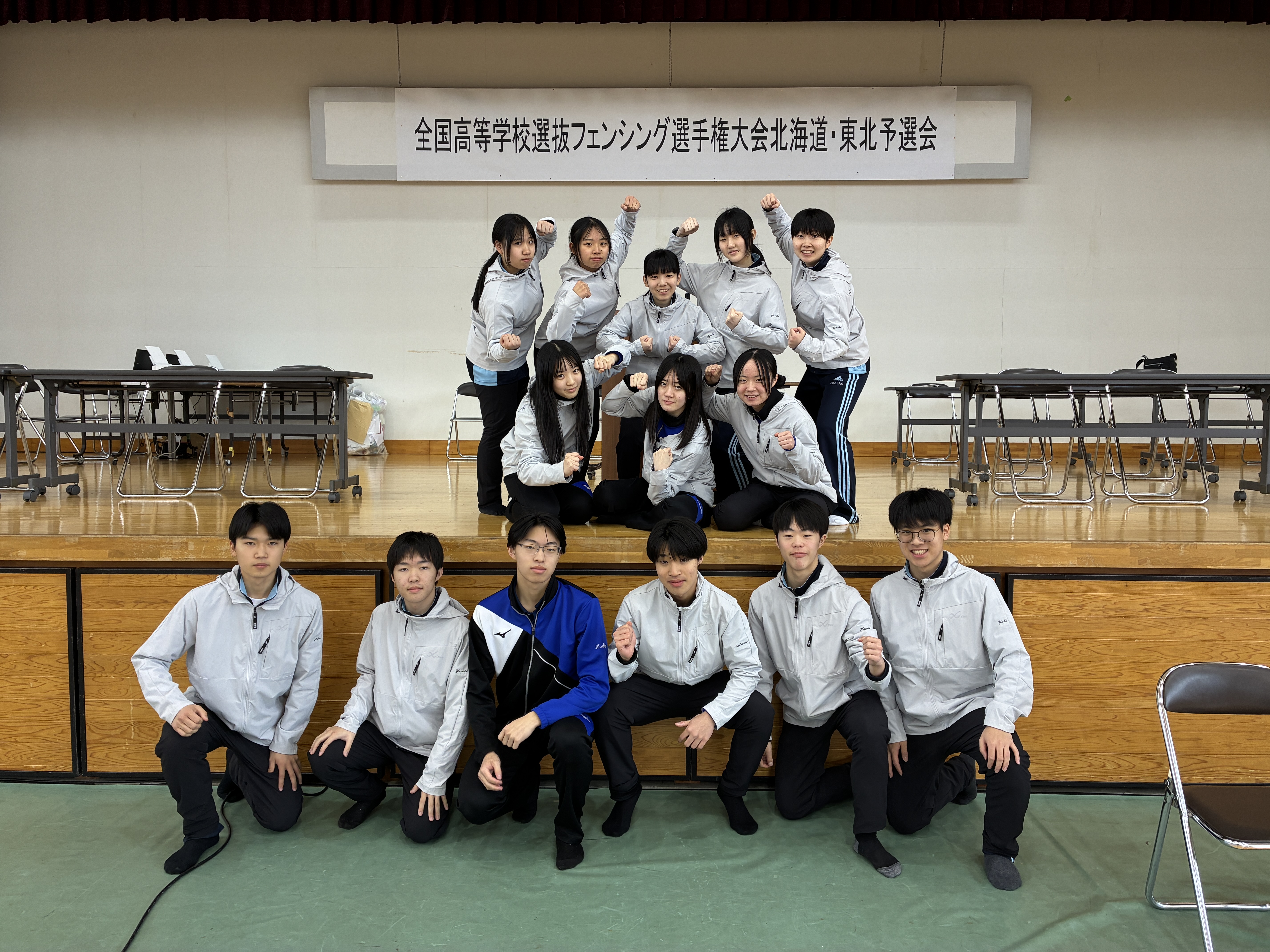 フェンシング部